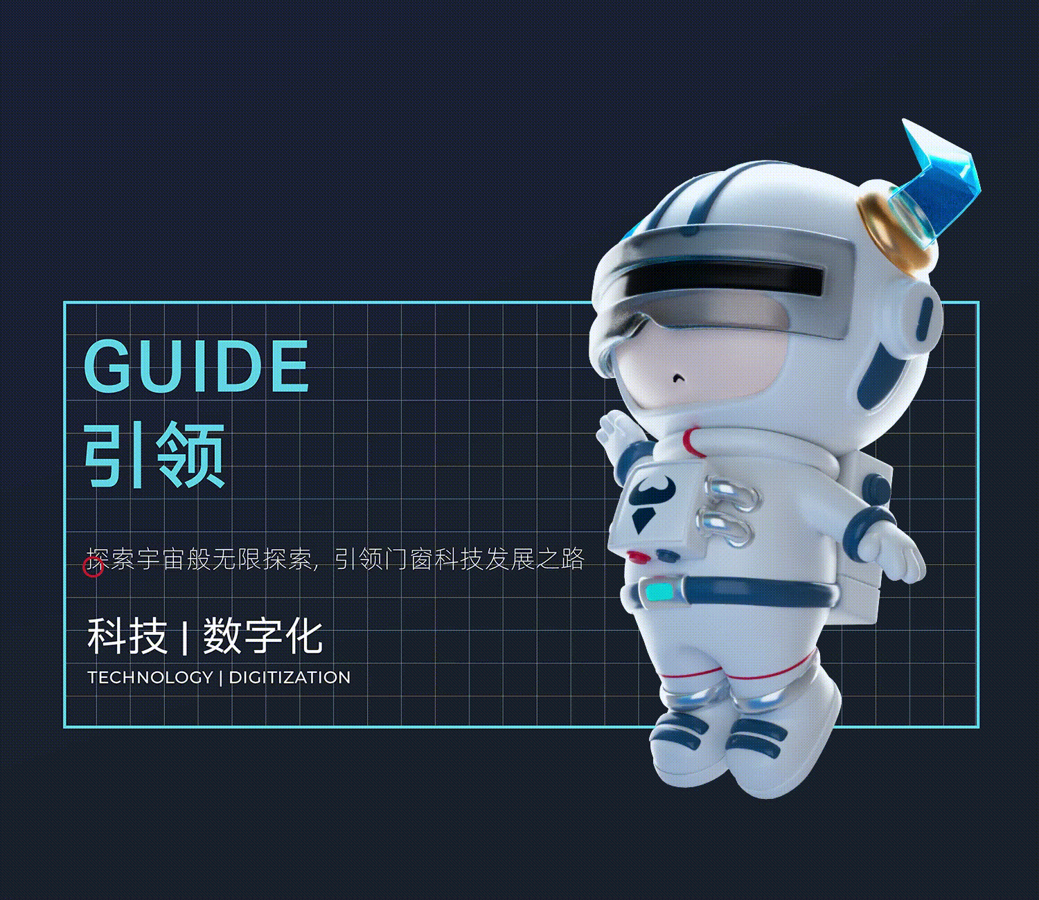 11.gif