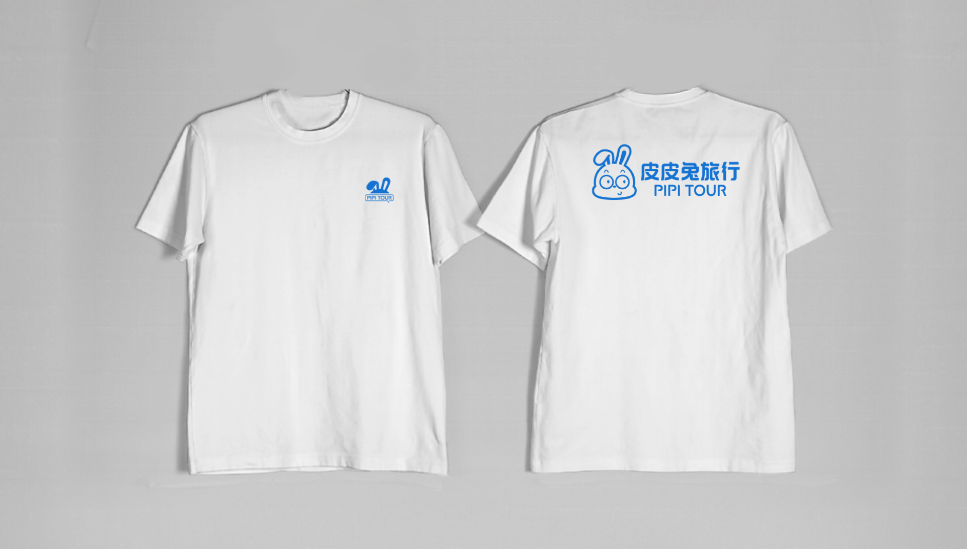 皮皮兔旅行IP形象设计_页面_20.jpg