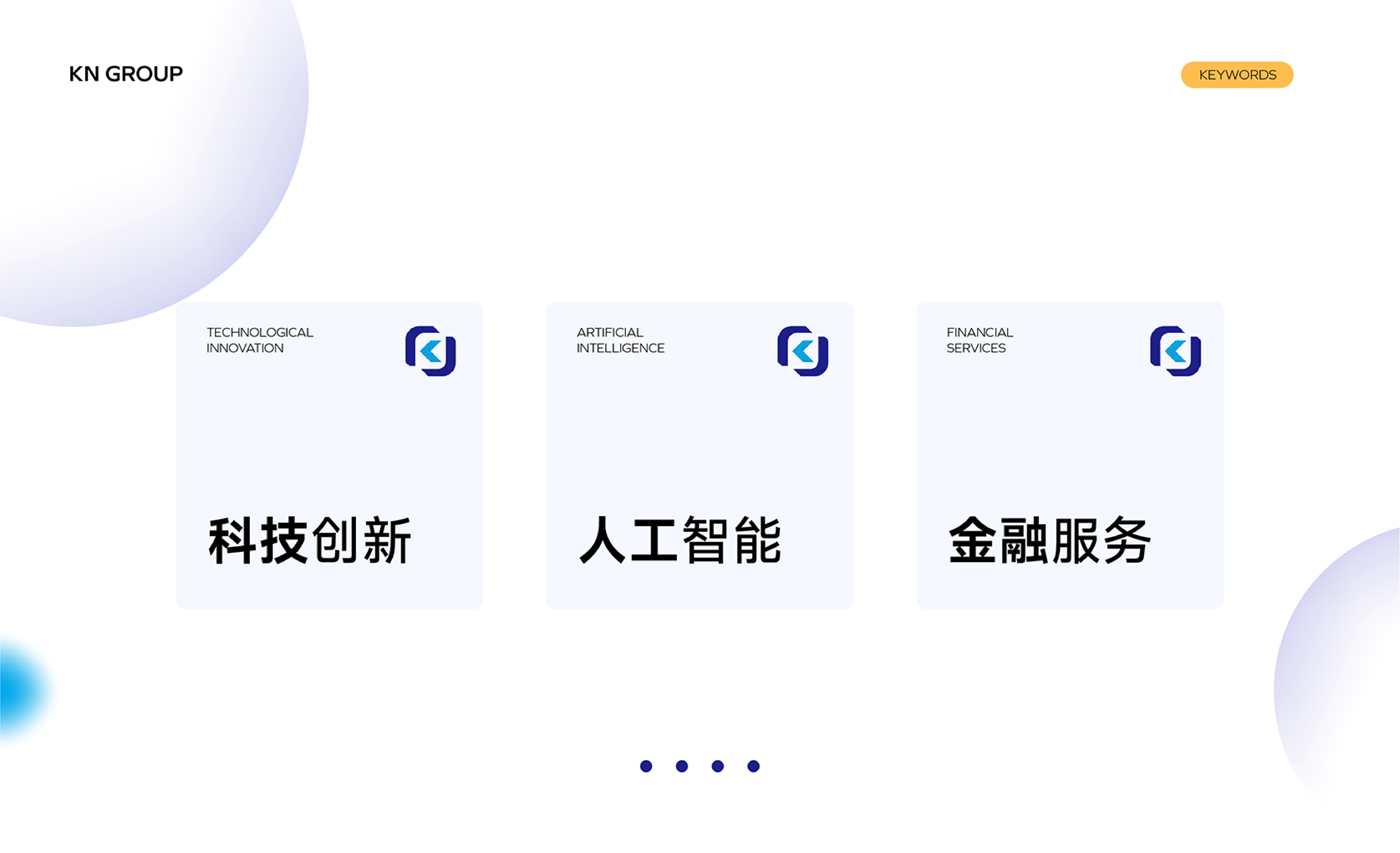 资源 4.png