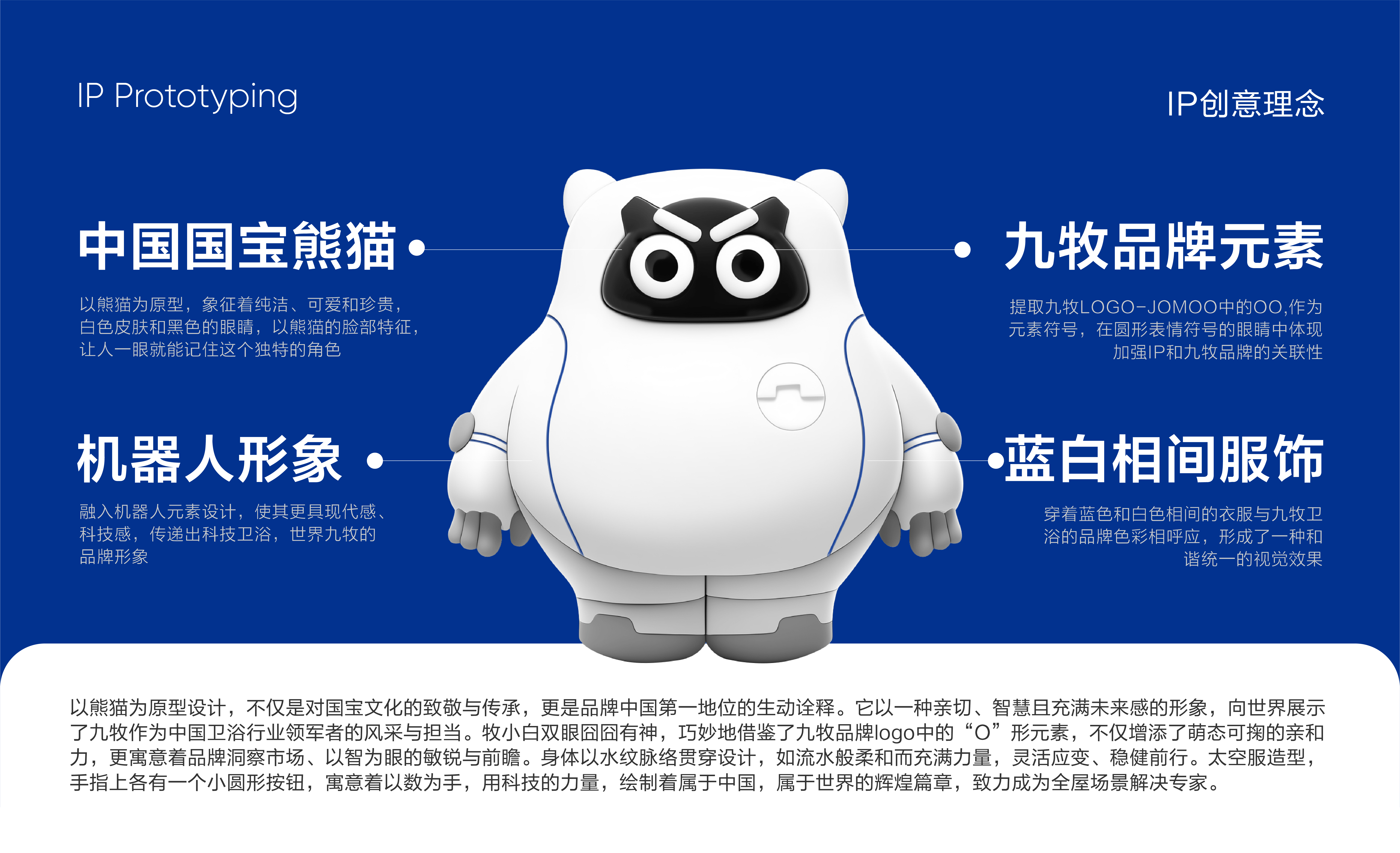 资源 39.png