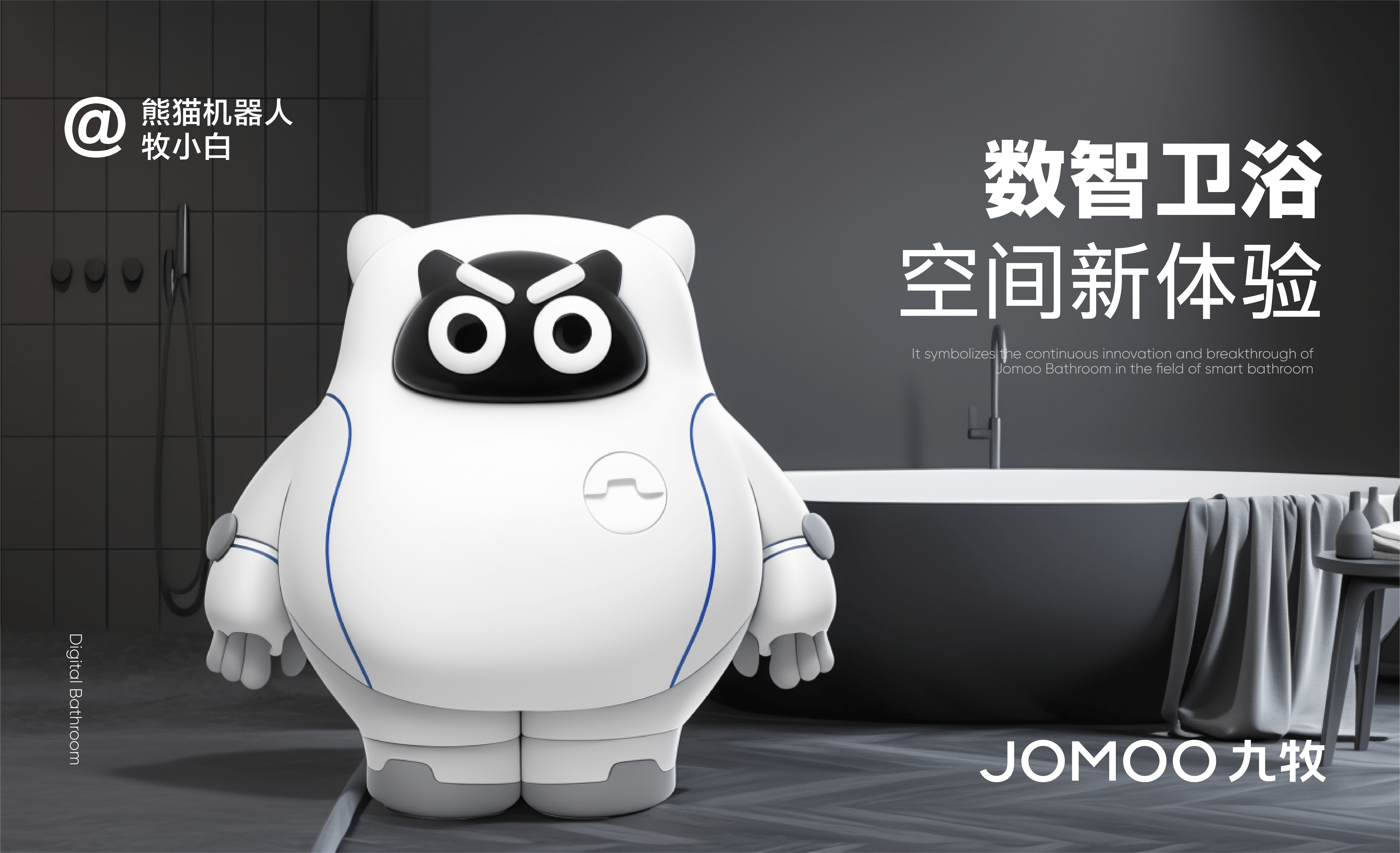 资源 33.png