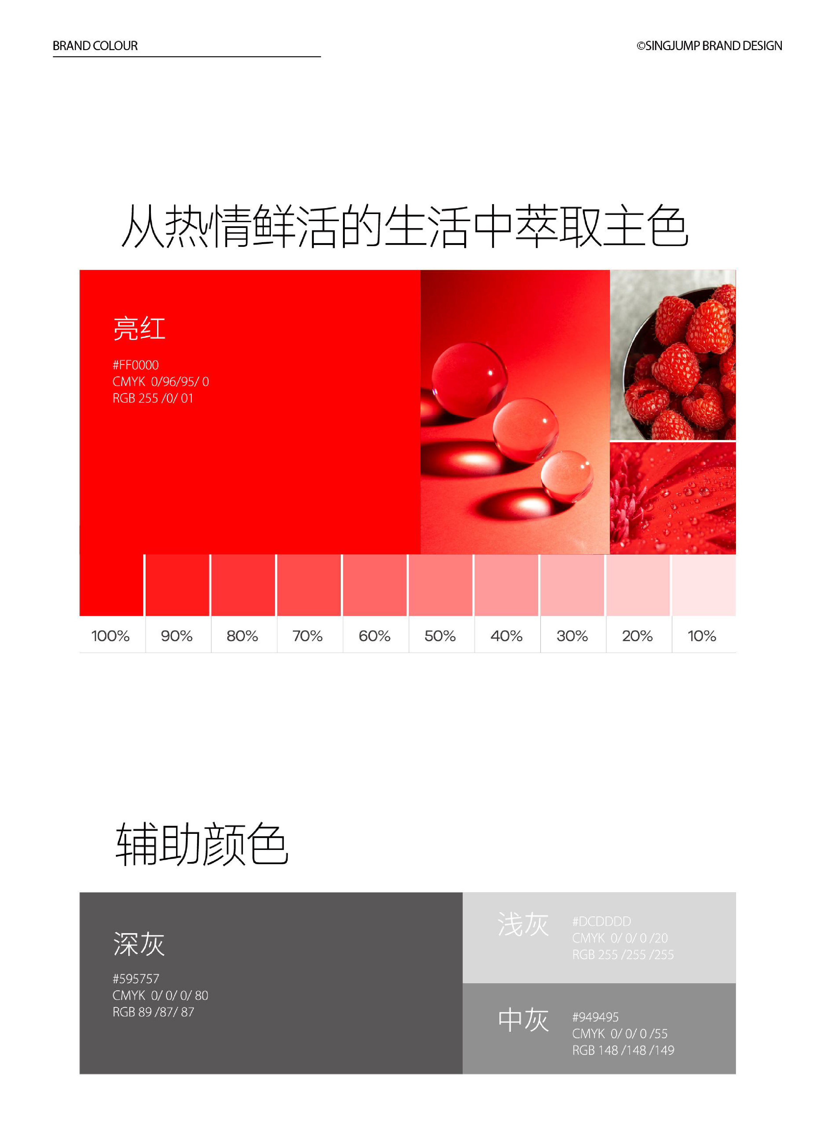 资源 35 (2)@3x.png