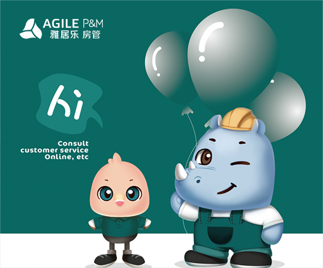 雅居乐吉祥物设计