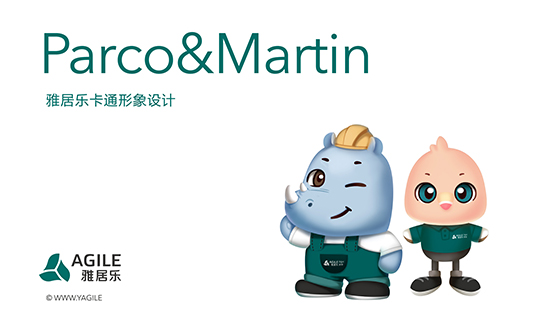 企业聚焦丨雅居乐地产IP形象——“伙伴”的品牌IP (图1)
