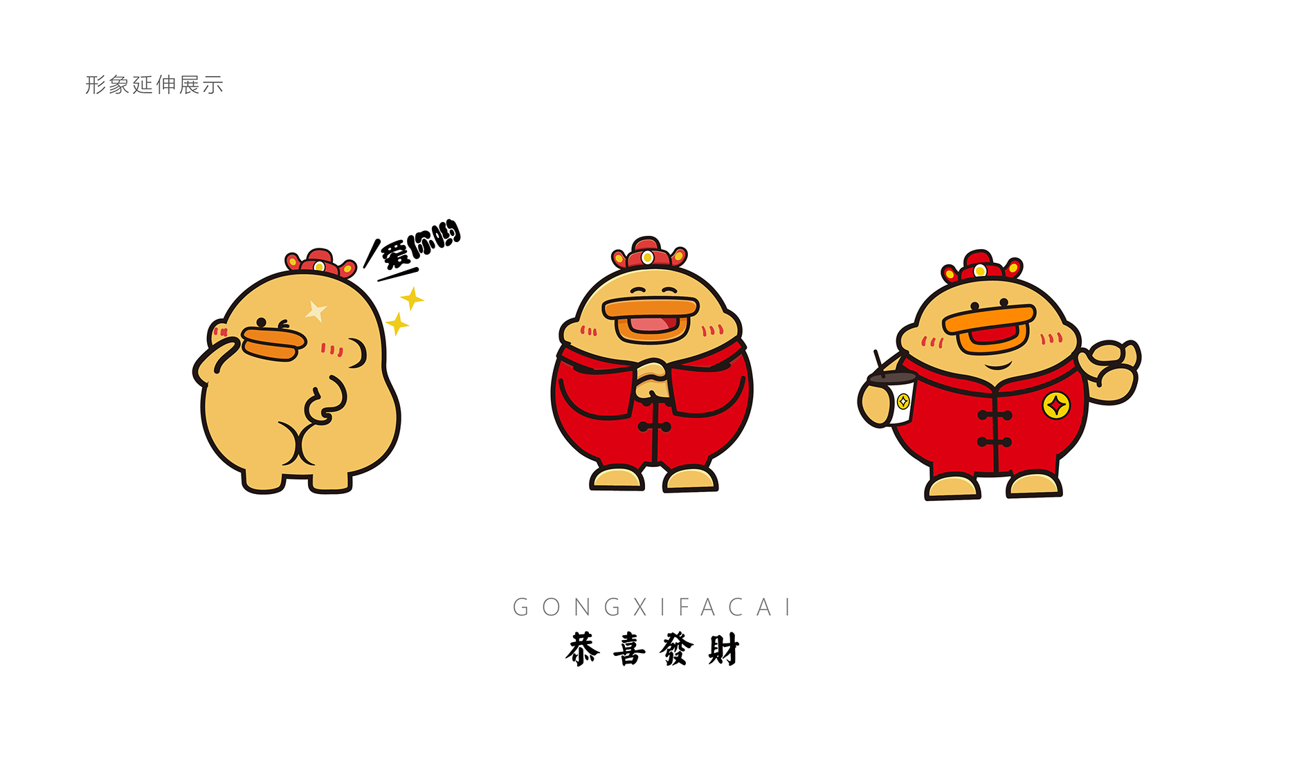 VI设计