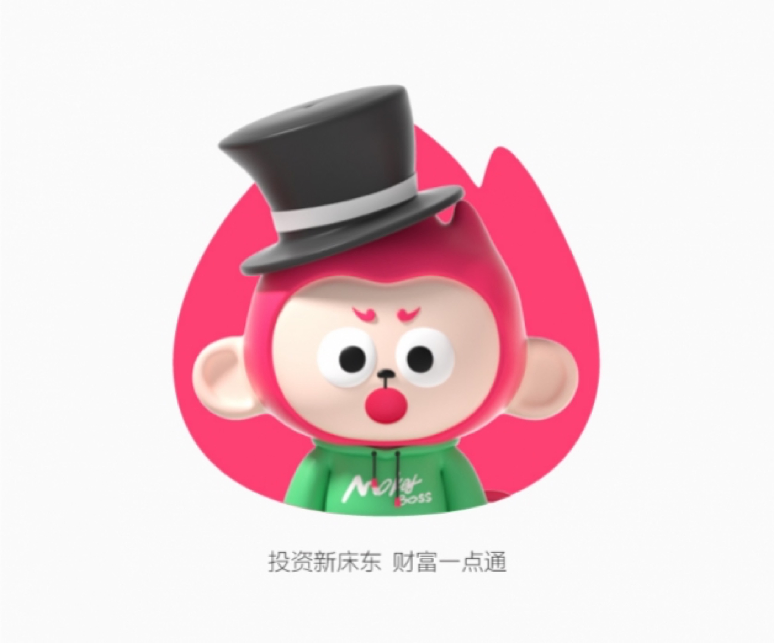 猴老板 IP 设计
